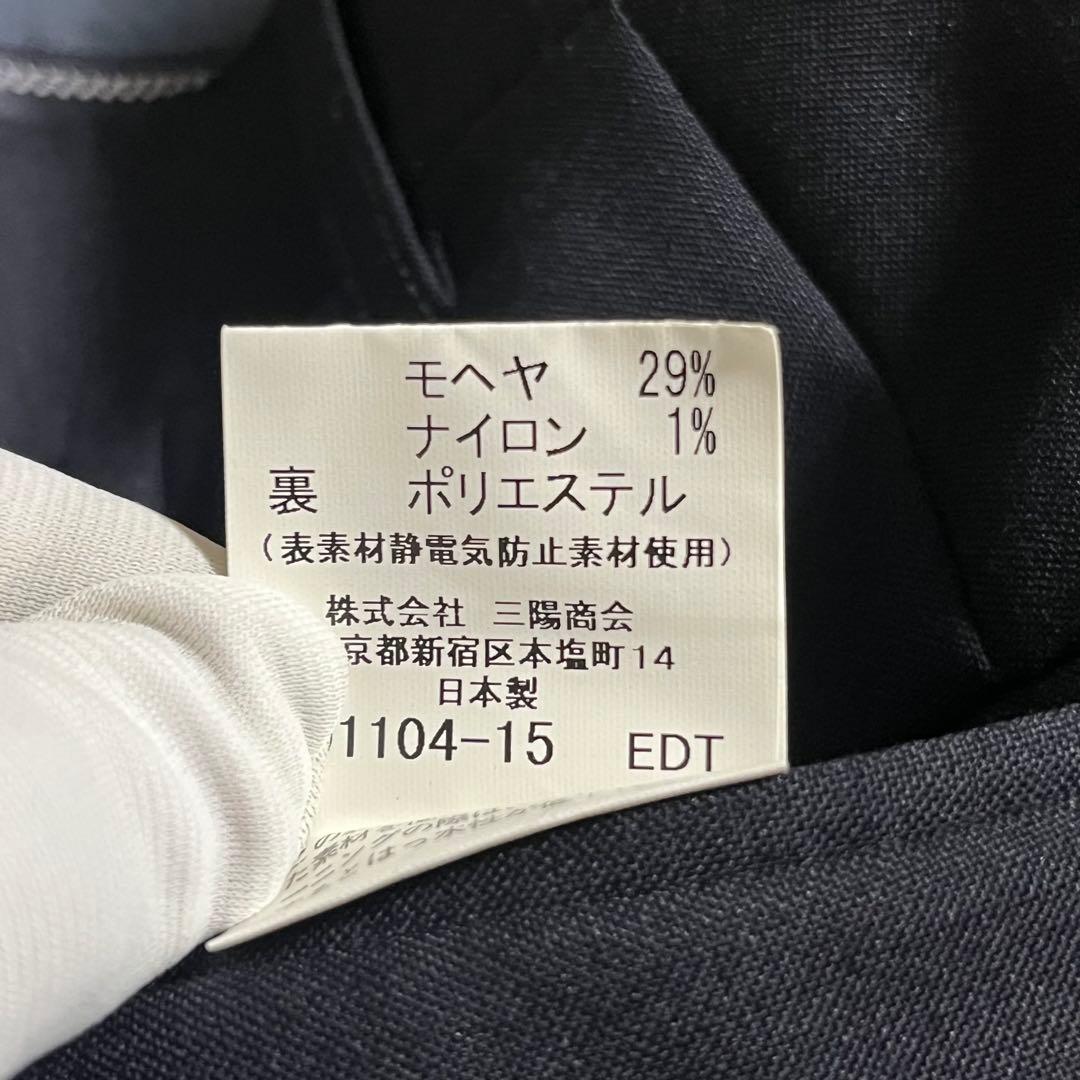極美品 Burberry バーバリー 通年 ウール ワイドスラックス パンツ