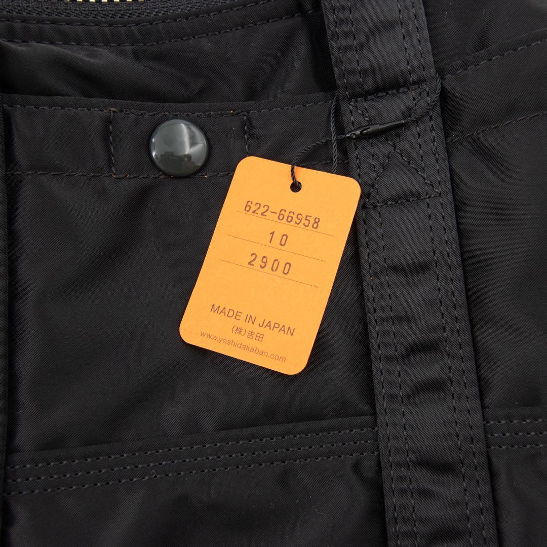 A013【未使用品】ポーター／タンカー　ミニボストンバッグ　ダッフル　ブラック