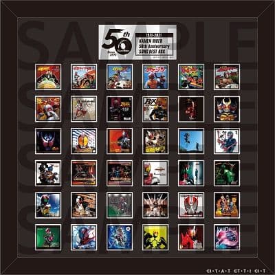 仮面ライダー 50th Anniversary SONG BEST ピンバッジ