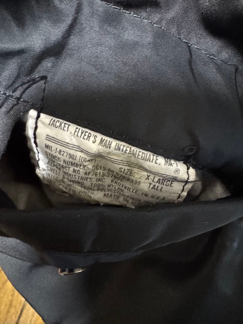 マ*ク様 90s alpha ma-1 XL-TALL フライトジャケット 希少