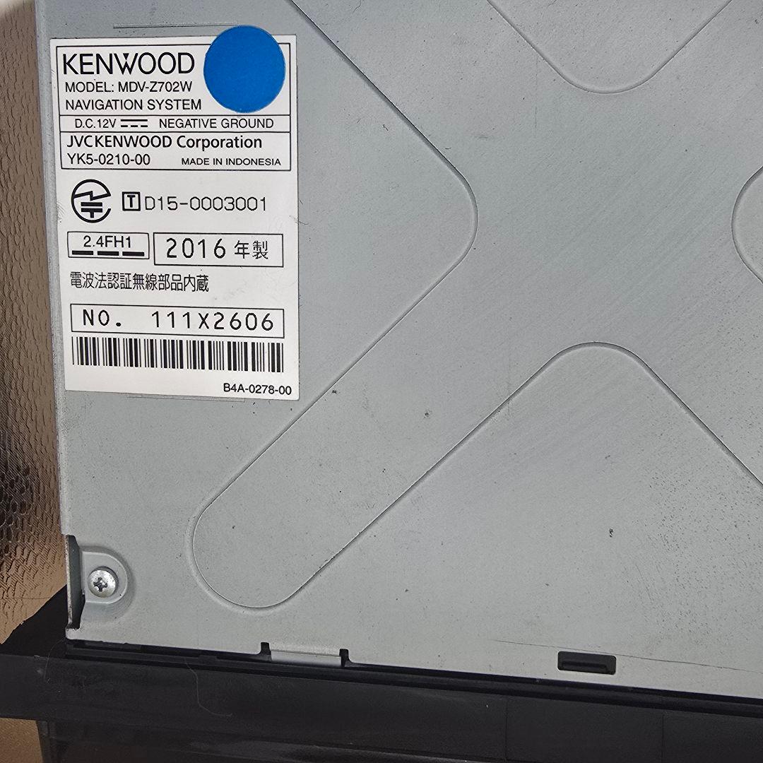 KENWOOD MDV-Z702W ナビゲーションシステム