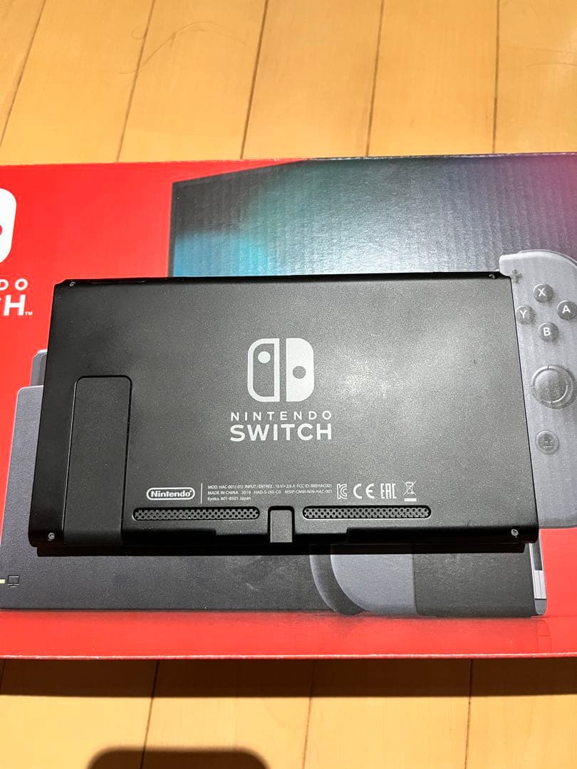 美品　ニンテンドー スイッチ　本体　Nintendo Switch 箱付属品付