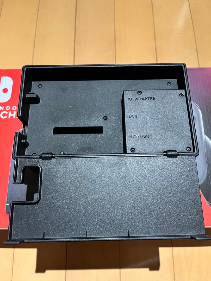 美品　ニンテンドー スイッチ　本体　Nintendo Switch 箱付属品付