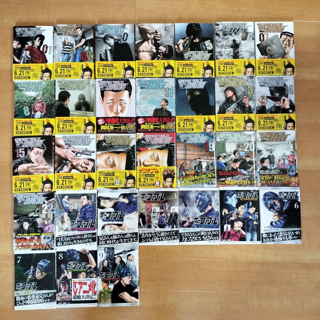 ファブル 全31巻セット（値下げ交渉OKです）