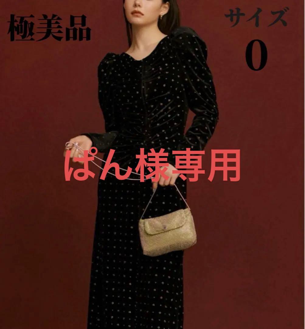 極美品 snidel ベロア刺繍 ワンピース 2024AWブラック S