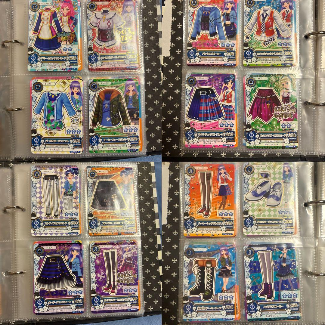 遠*可様 アイカツ カード まとめ売り 約290枚 ドリーミークラウン バインダ