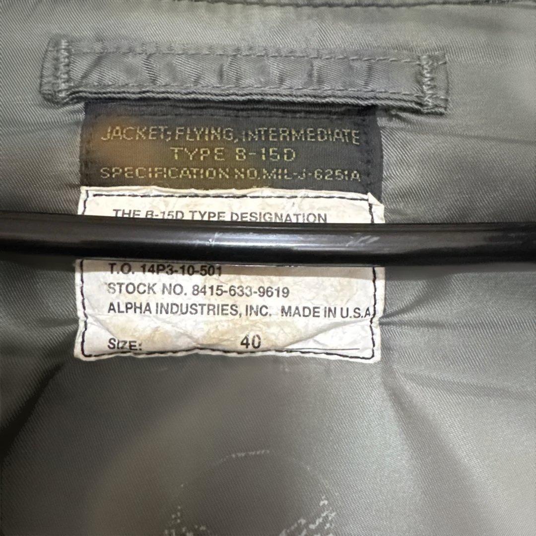 z*4様 初期型 MA-1 ALPHA INDUSTRIES 50s 復刻 40