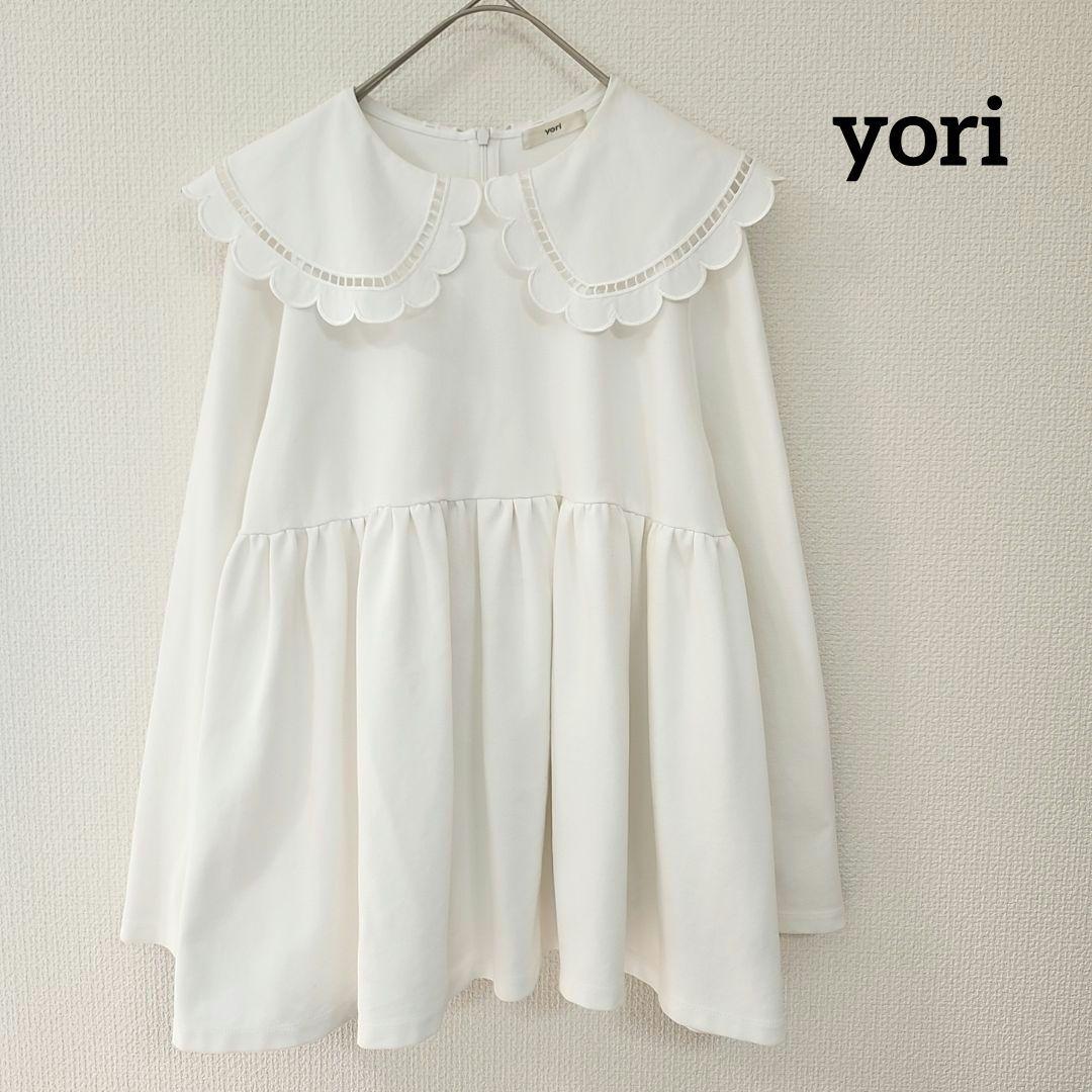 u*b様 美品✨　yori ヨリ　スカラップカラーフレアカットブラウス　長袖　ホ