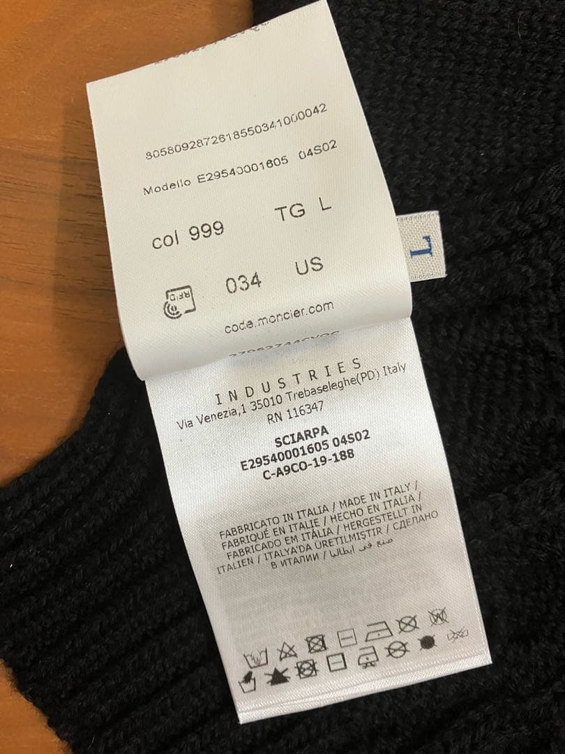 【極美品　本物認証確認済】　モンクレール　マフラー　ブラック