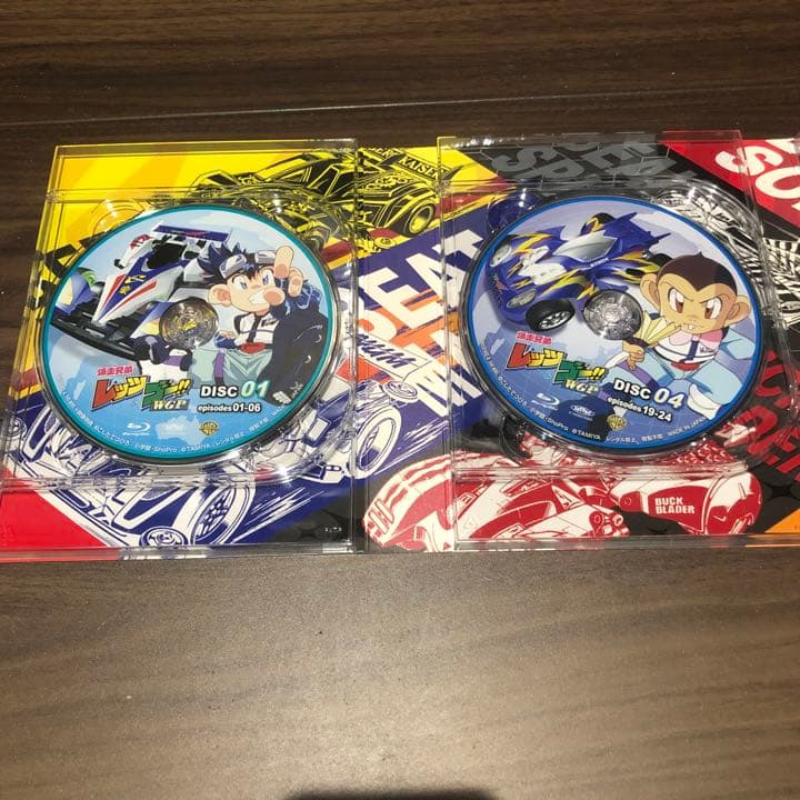 爆走兄弟レッツ&ゴー!!WGP Blu-ray BOX