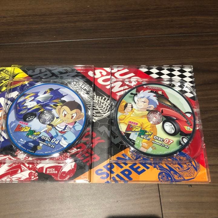 爆走兄弟レッツ&ゴー!!WGP Blu-ray BOX