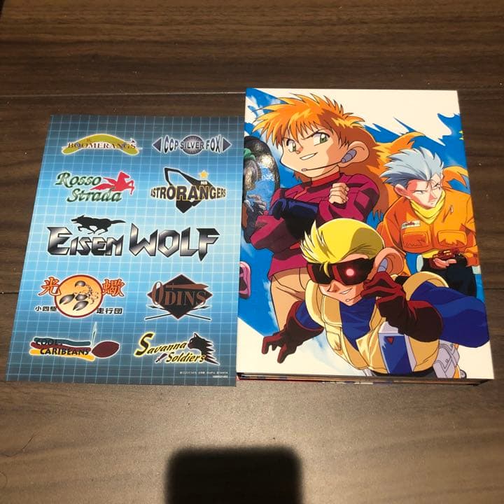 爆走兄弟レッツ&ゴー!!WGP Blu-ray BOX