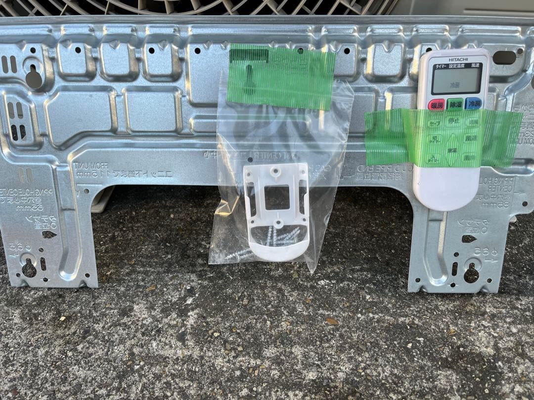 2024年製‼️HITACHI エアコン本体