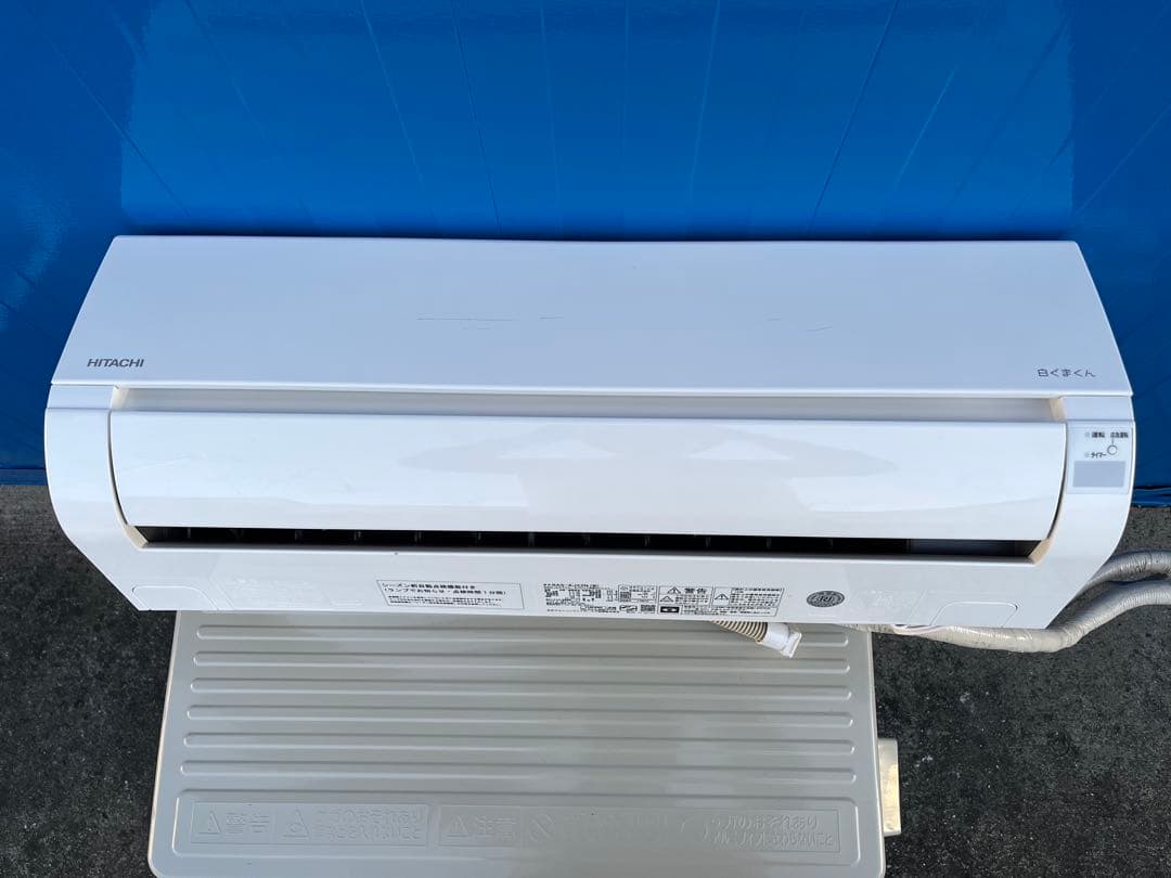 2024年製‼️HITACHI エアコン本体