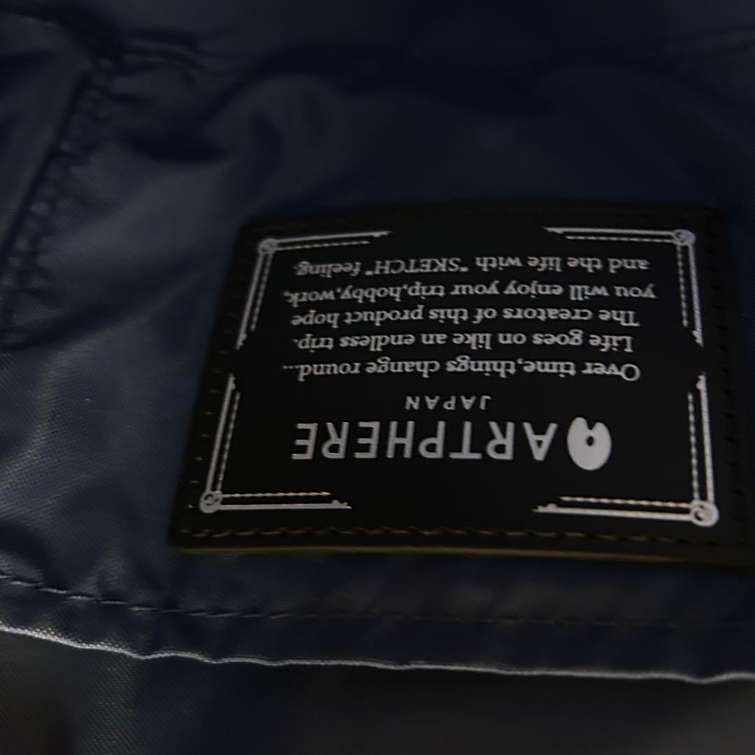 美品 ARTPHERE New Dulles TOUCH Tough F4