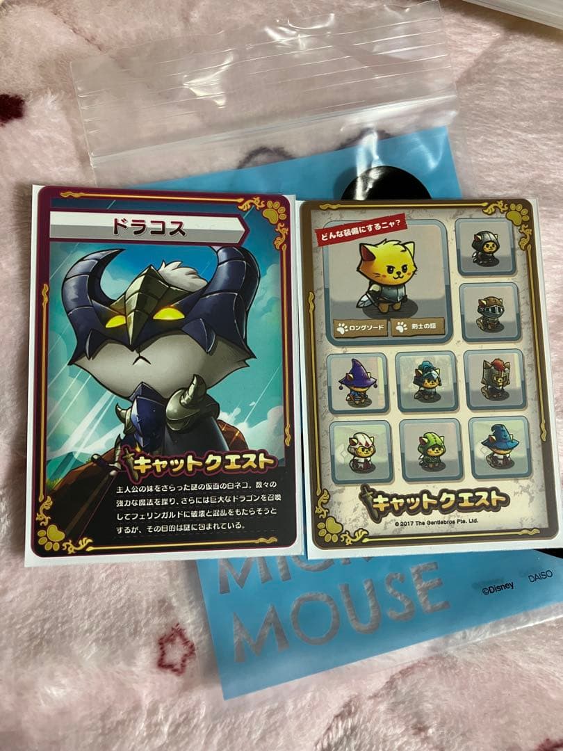 Switch キャットクエスト　1.2.3、おまけ付き