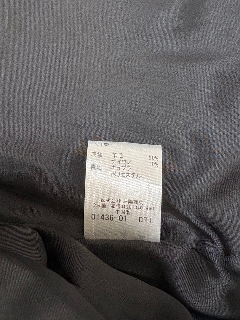 バーバリーブラックレーベル Pコート チェック ウール ブルー M