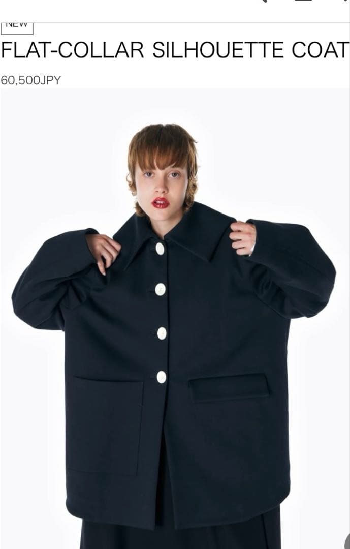 エンフォルド FLAT-COLLAR SILHOUETTE COAT