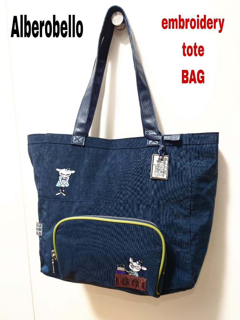 【Alberobello】トートバックブタさん刺繍/チャーム付/ネイビーA4