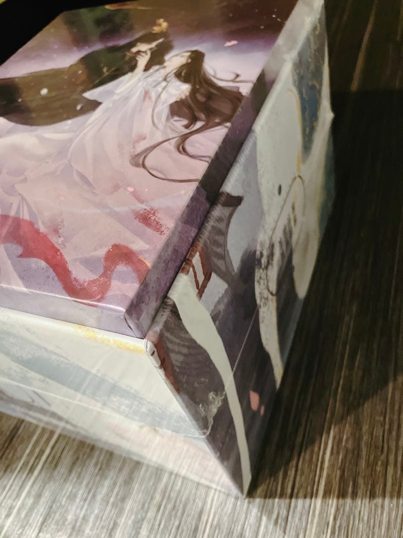 【新品未開封】二哈和他的白猫师尊 繁体字　番外冊子付き　BOX、特典付き　無修正