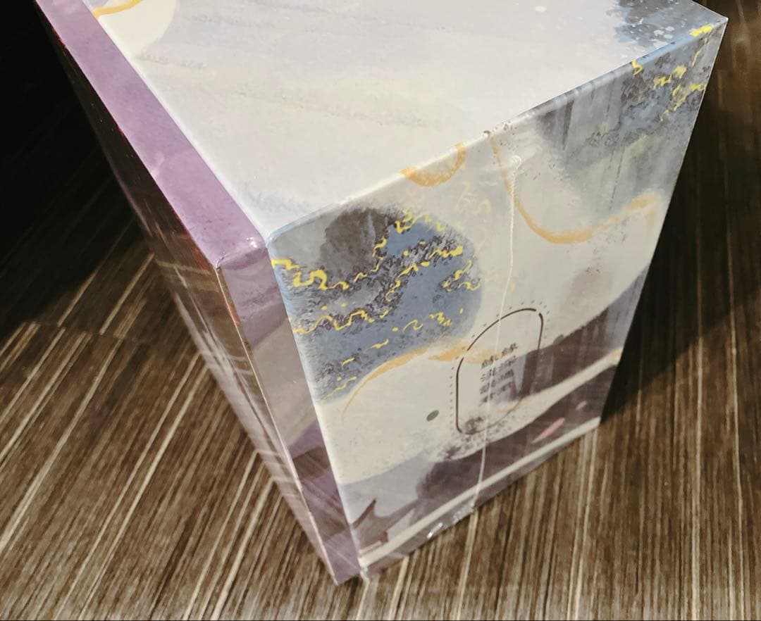 【新品未開封】二哈和他的白猫师尊 繁体字　番外冊子付き　BOX、特典付き　無修正