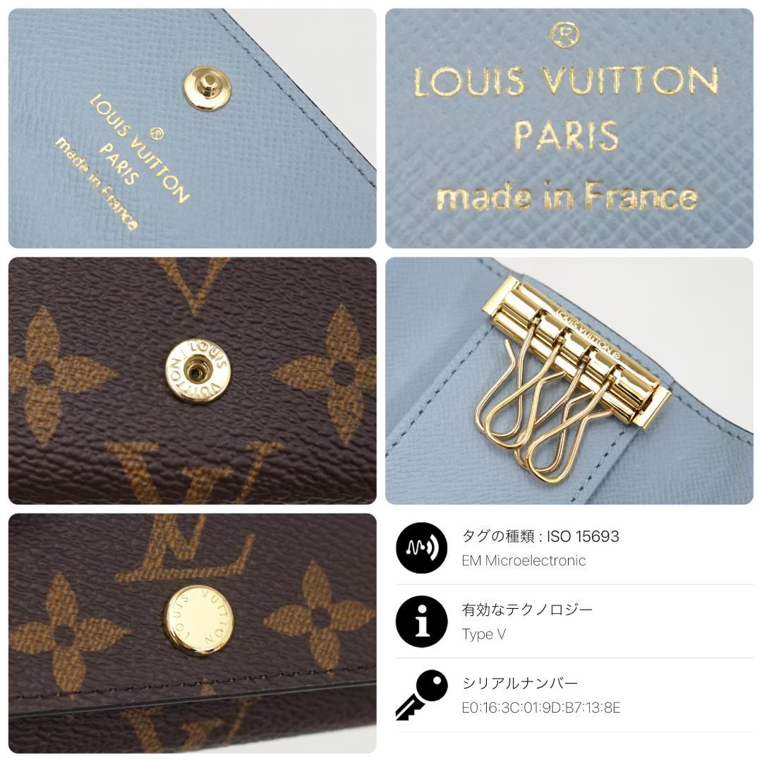 未使用に近い◆ルイヴィトン モノグラム ミュルティクレ4 キーケース ブルー