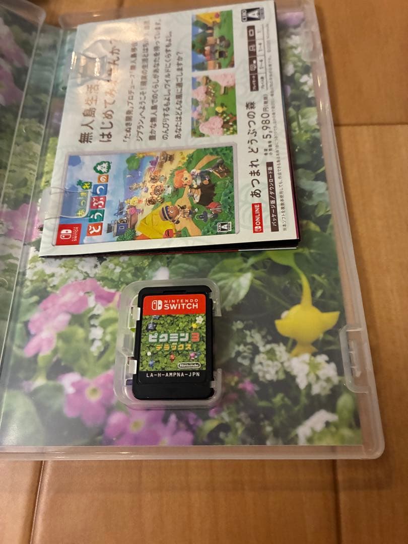 スイッチゲーム5本セット