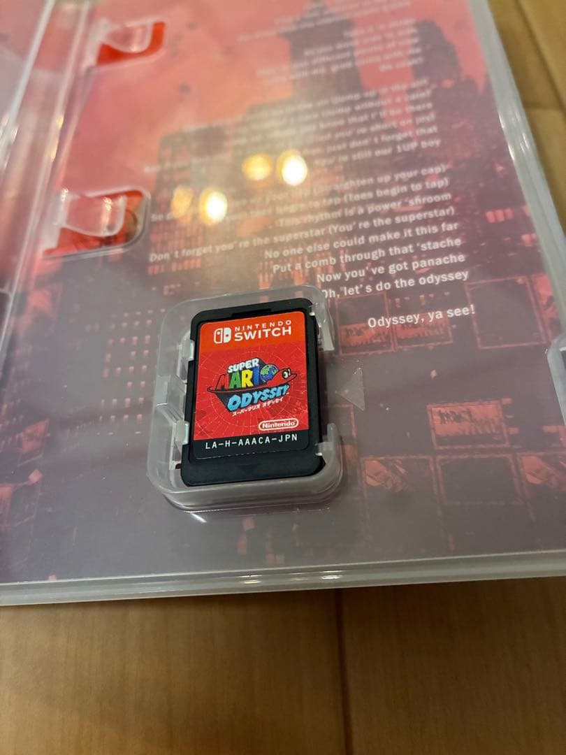 スイッチゲーム5本セット