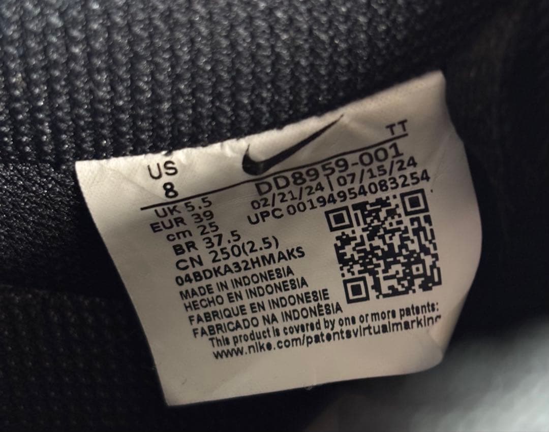 ナイキ ウィメンズ エアフォース1 ロー 07 ブラック　美品size25.0㎝