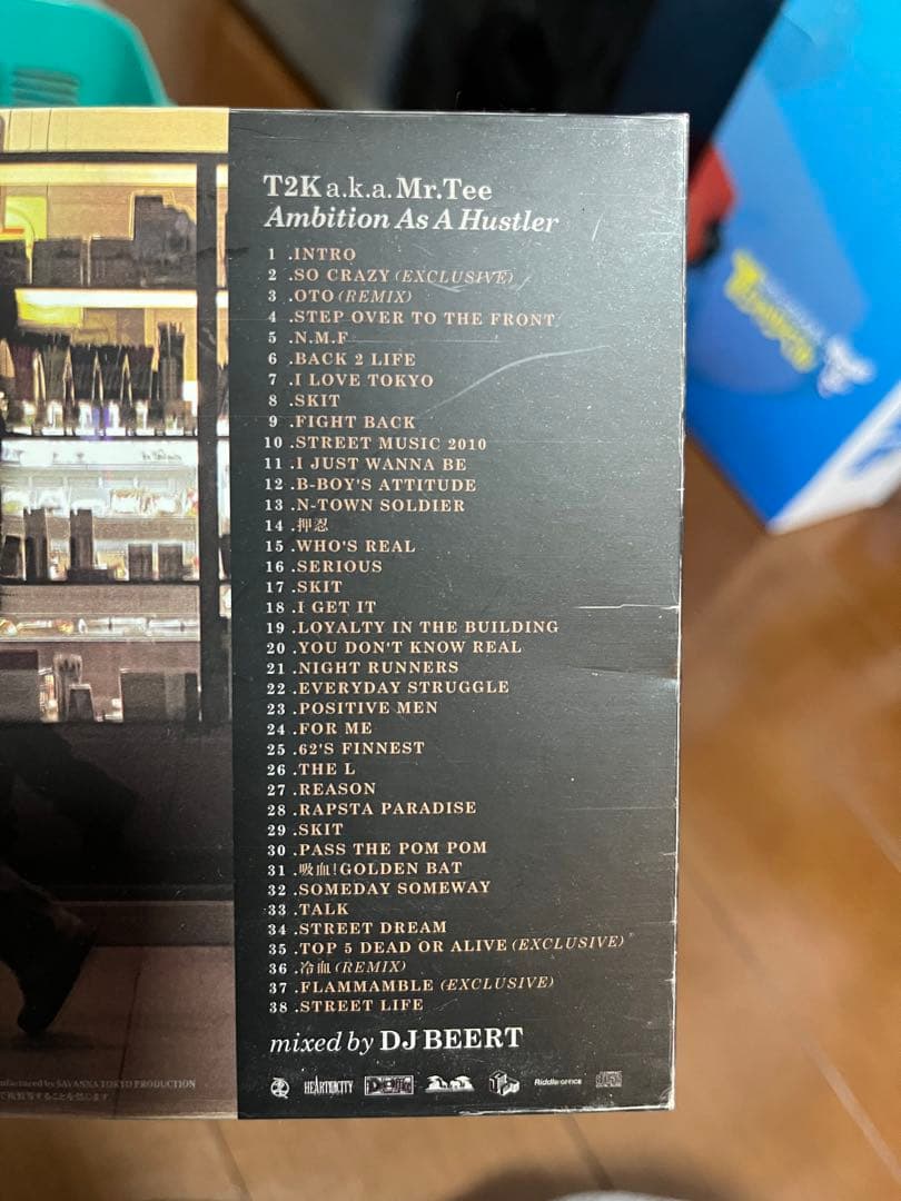 T2K a.k.a Mr Tee BEST MIX CD 廃盤