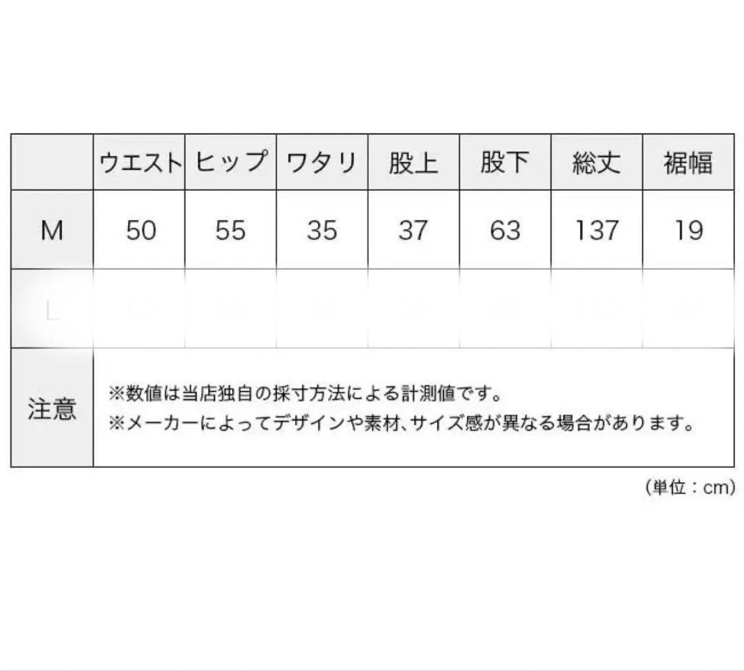 GRAMICCI グラミチ デュラブルナイロンガーデンサロペット