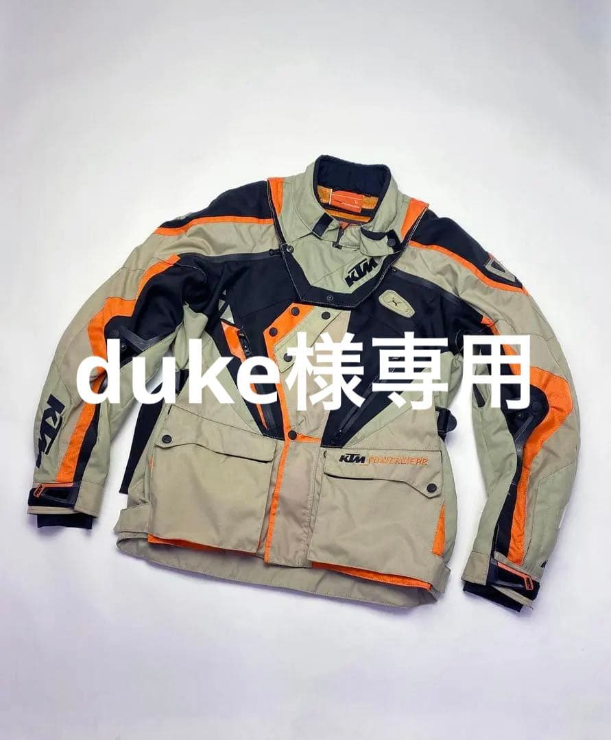 KTM パワーウェア ラリージャケット Lサイズ