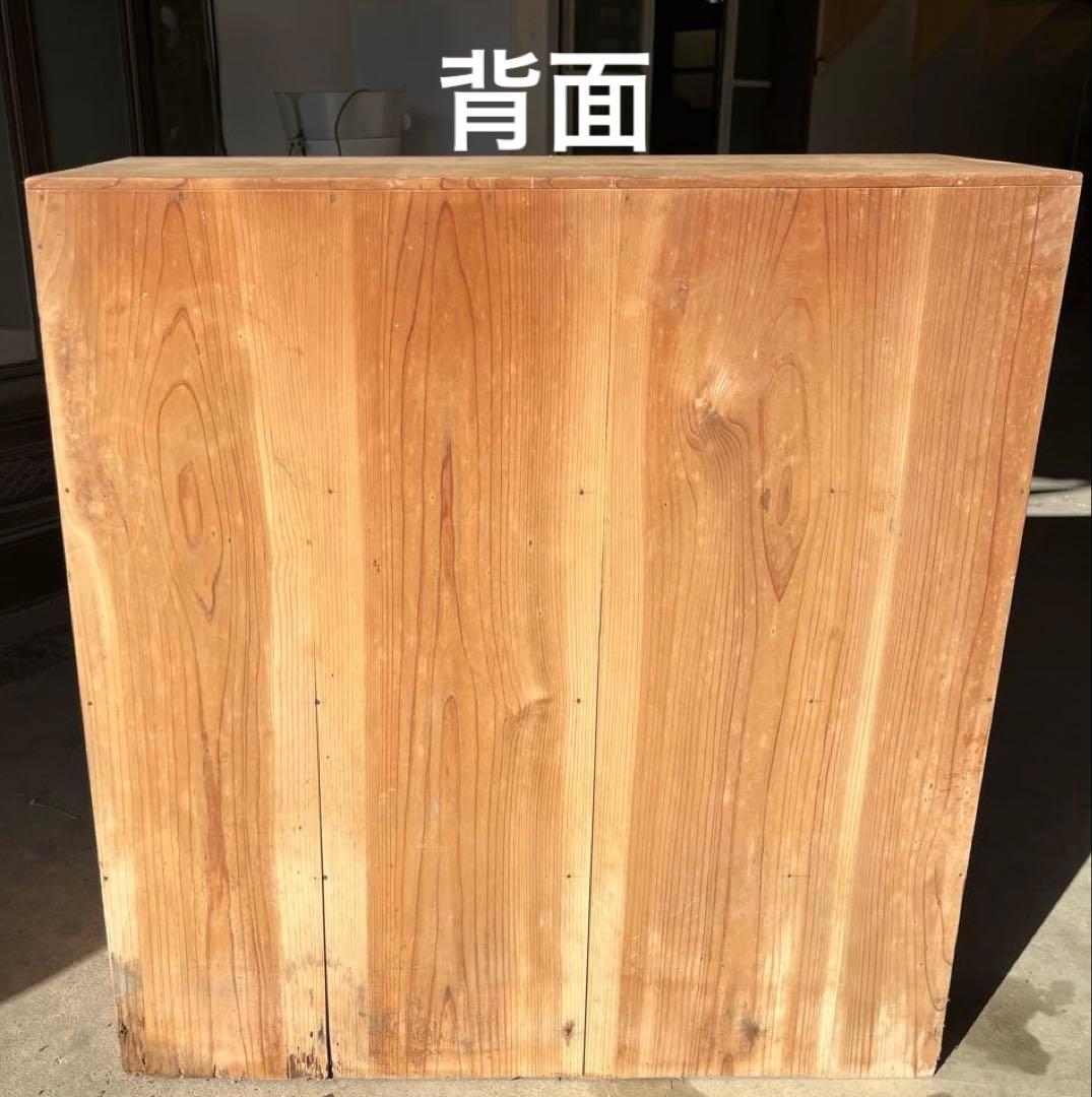 送料込　昭和レトロ　古民家　木製下駄箱　棚　引き戸　キャビネット　アンティーク