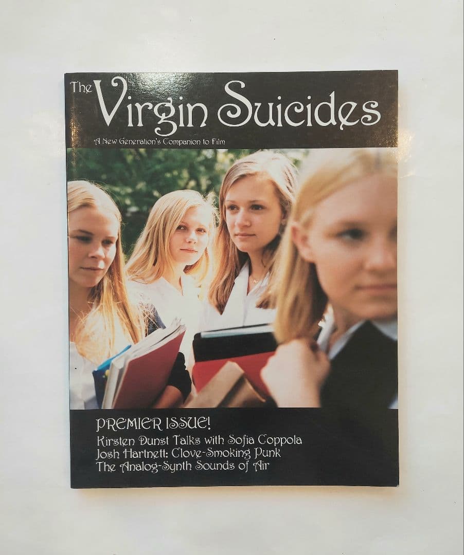 ザ・ヴァージン・スーサイズ　　ヴィジュアルブック