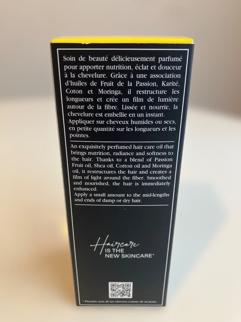 シスレー sisley ヘア リチュアル プレシャス ヘアケア オイル