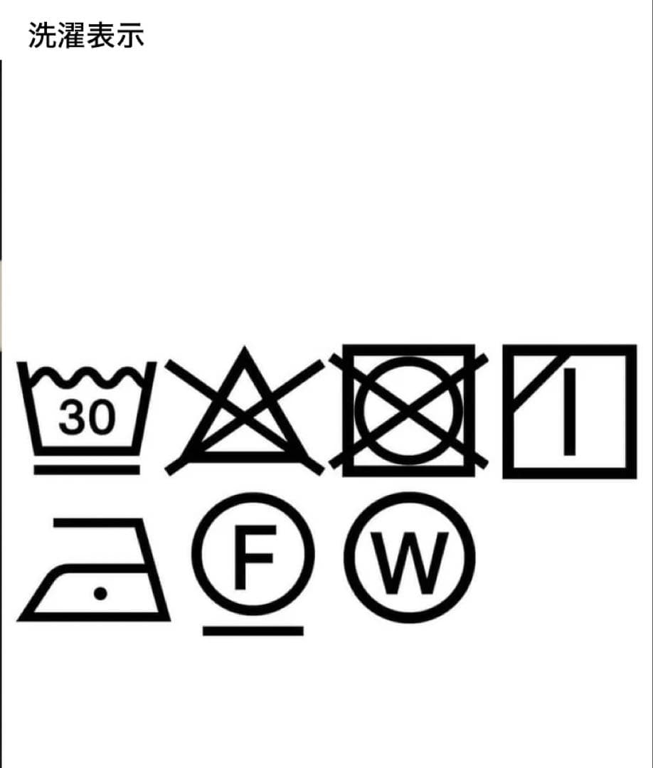 【新品未使用】ヤマダヤ　バイカラーAラインワンピース　FENNEL