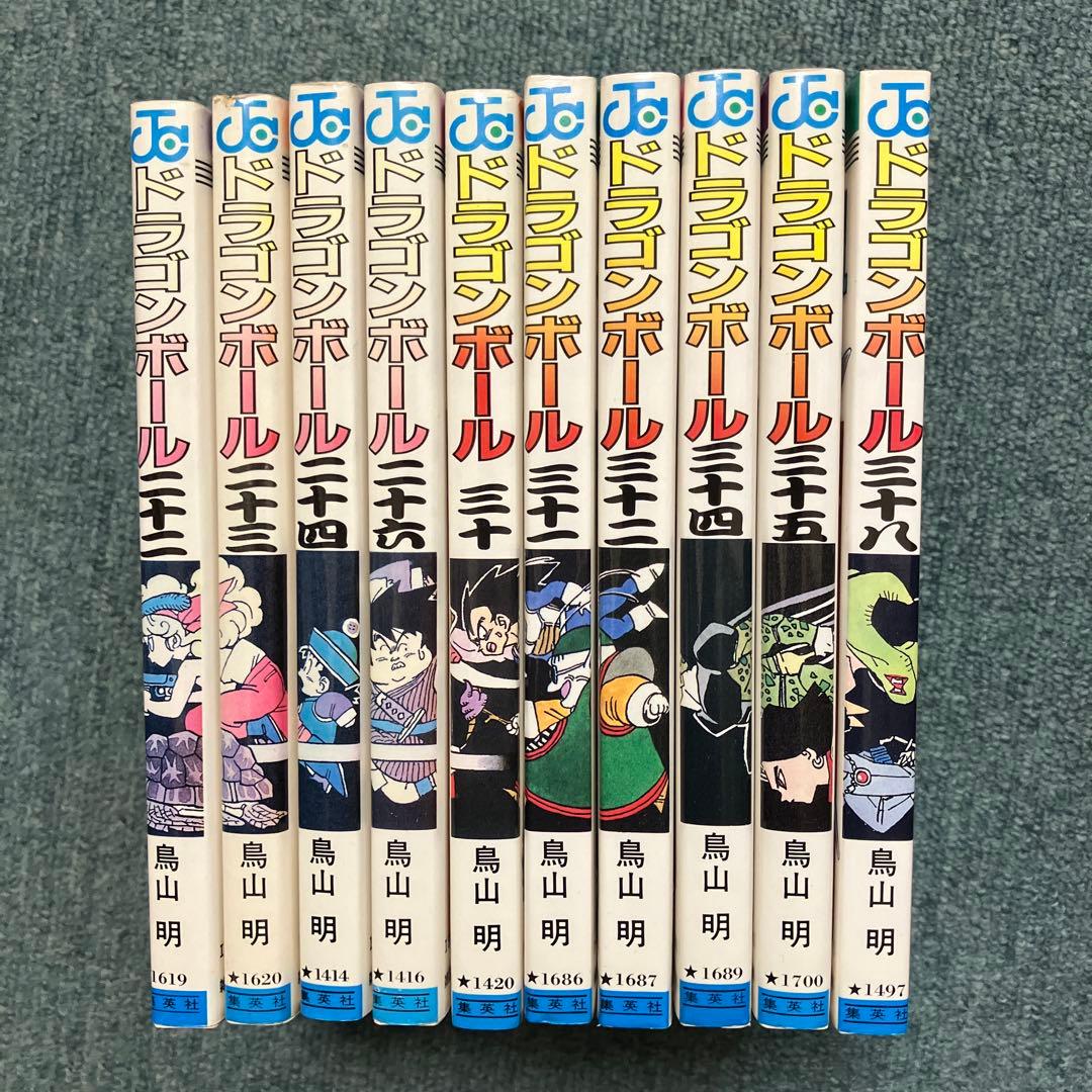 ドラゴンボール　超希少　初版　チラシ付　10冊