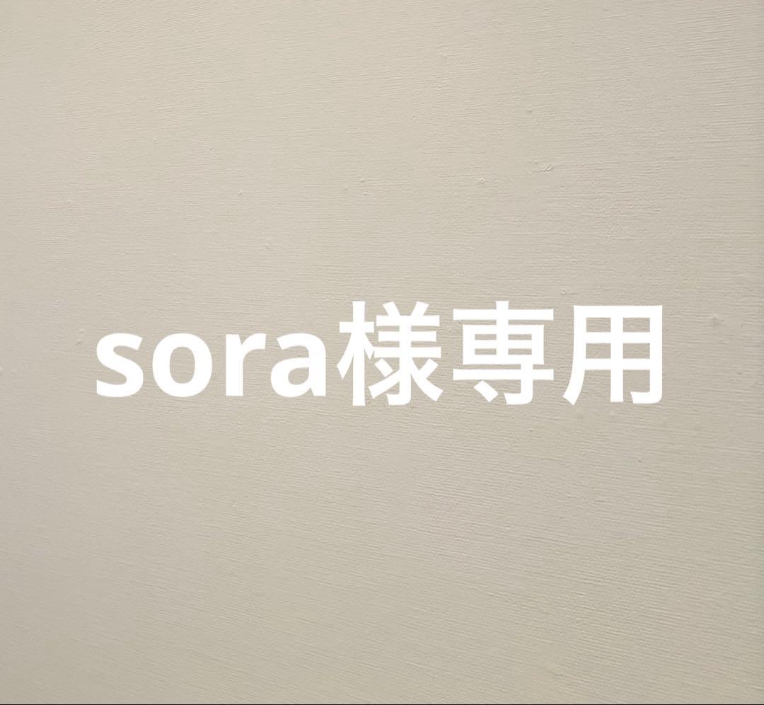 sora　スウェット