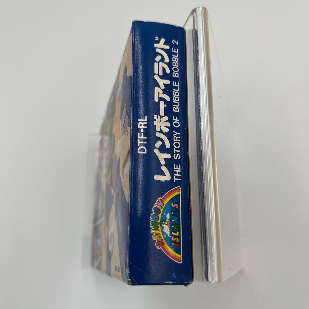 【希少☆レア】ファミコンソフト レインボーアイランド 箱説付き