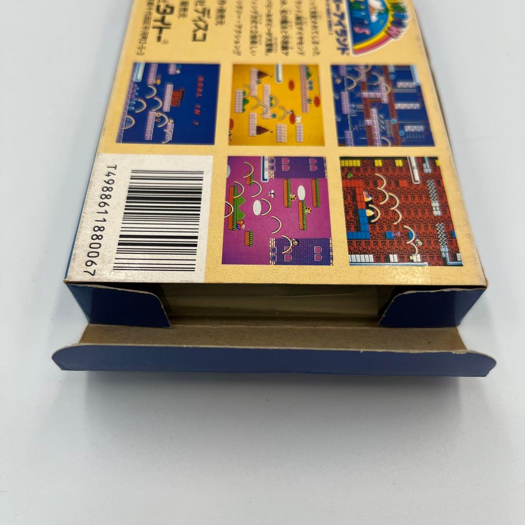 【希少☆レア】ファミコンソフト レインボーアイランド 箱説付き