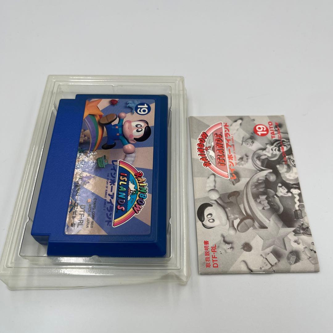 【希少☆レア】ファミコンソフト レインボーアイランド 箱説付き