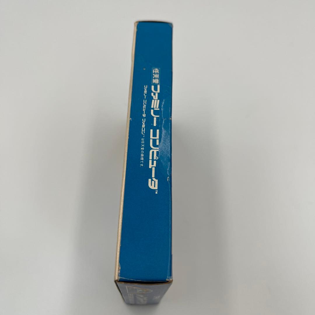 【希少☆レア】ファミコンソフト レインボーアイランド 箱説付き