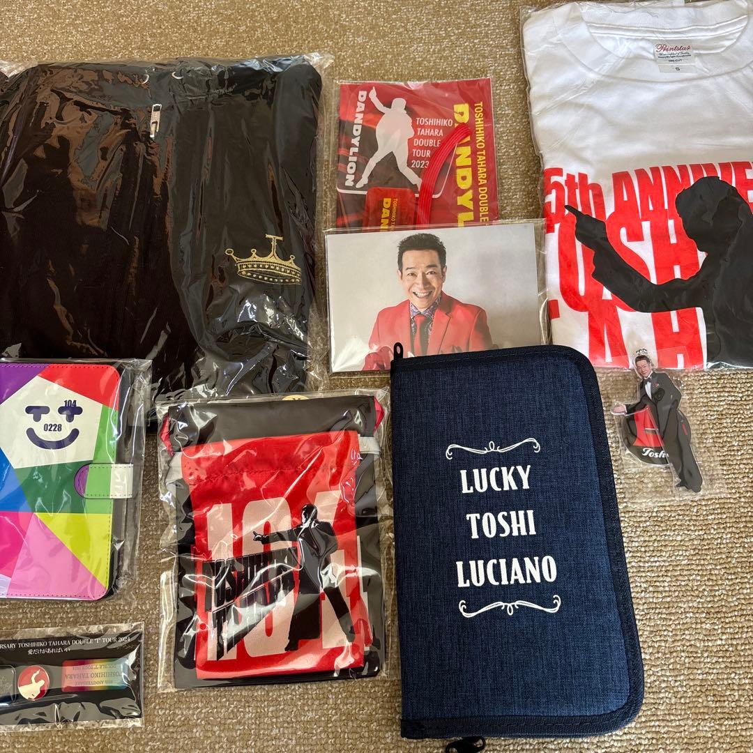 田原俊彦2026福袋