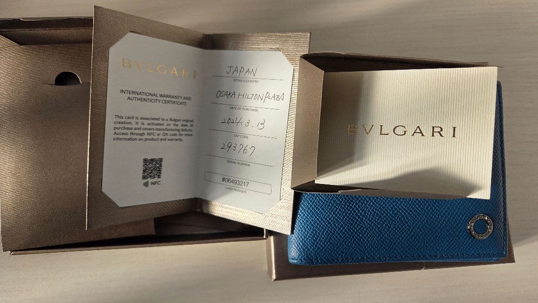 BVLGARI 2つ折り財布 ブルー ブルガリ レディース メンズ 二つ折り財布