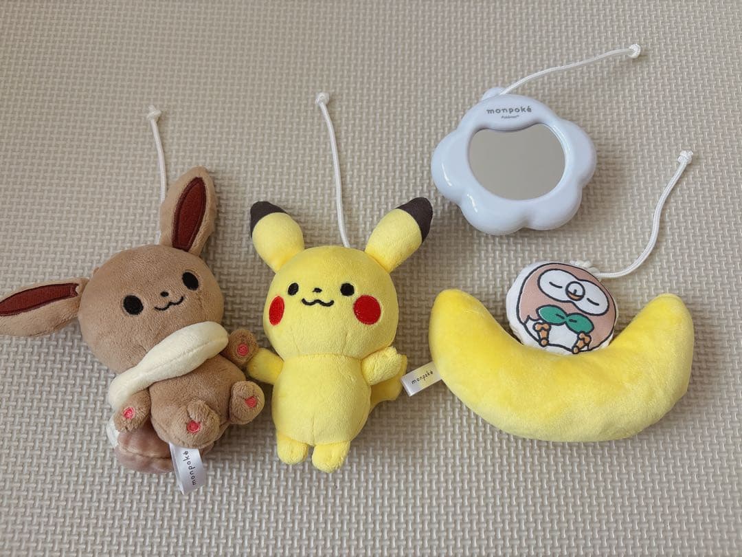 モンポケ 7ステップ メリージム