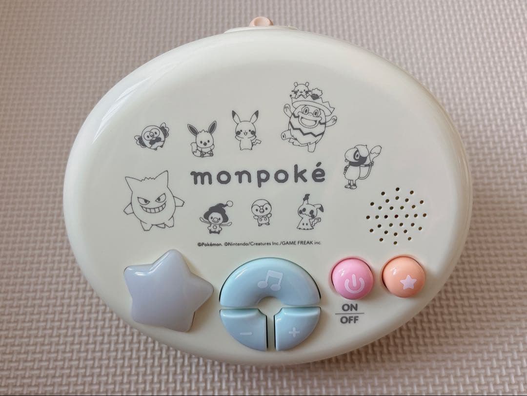 モンポケ 7ステップ メリージム