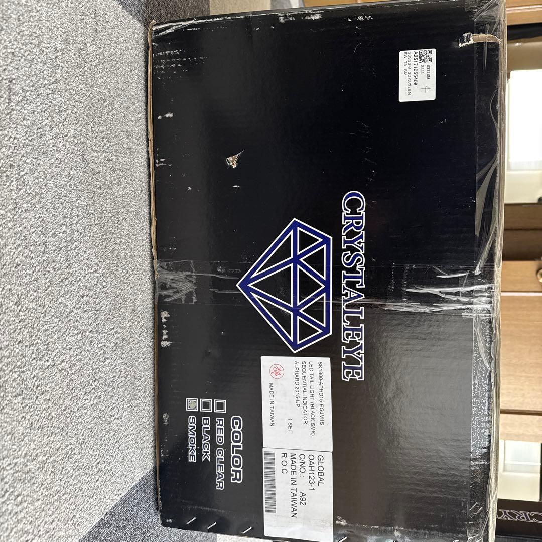 新品未使用 アルファード/ヴェルファイア30系 前期後期 ファイバーLEDテール