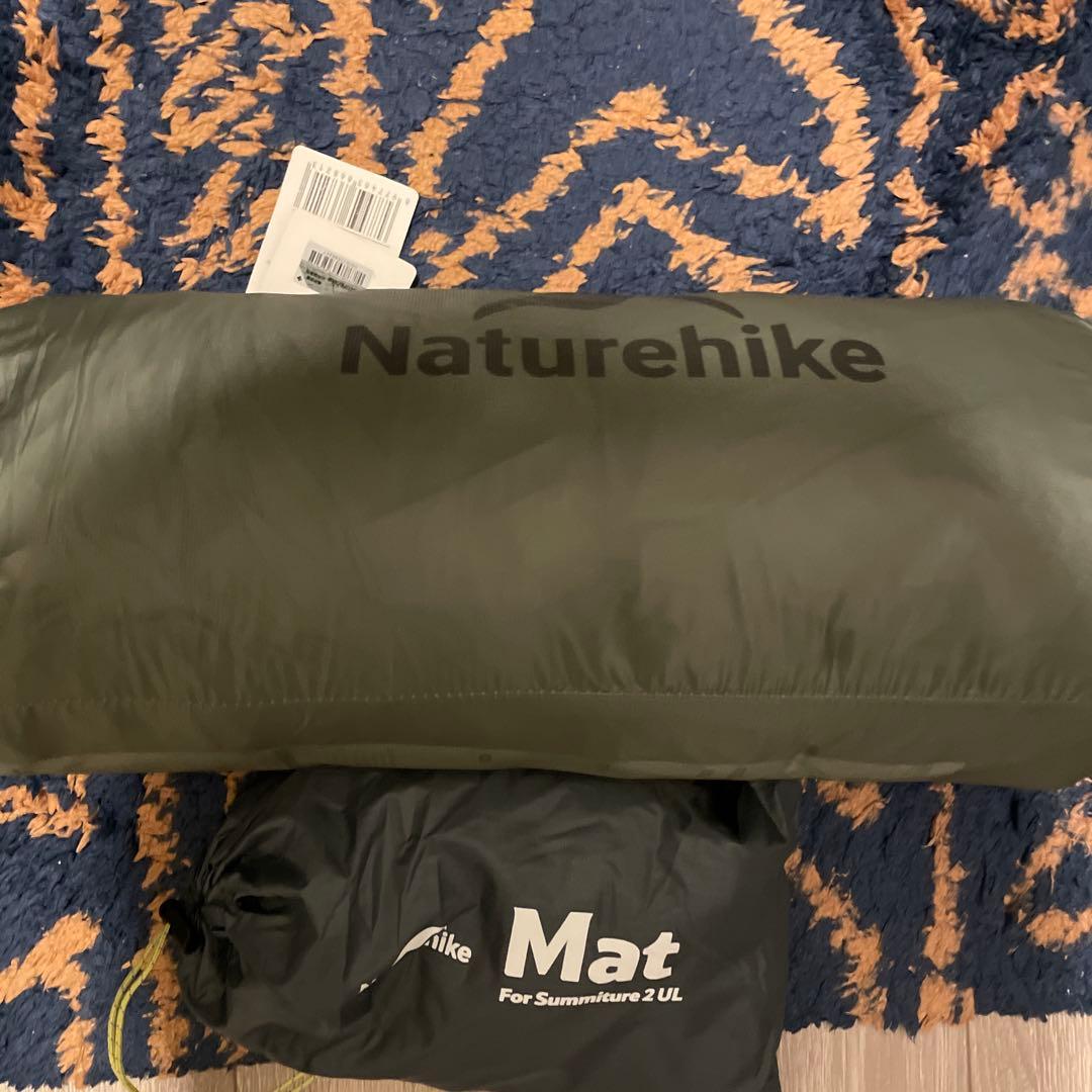 ネイチャーハイク　Summiture UL