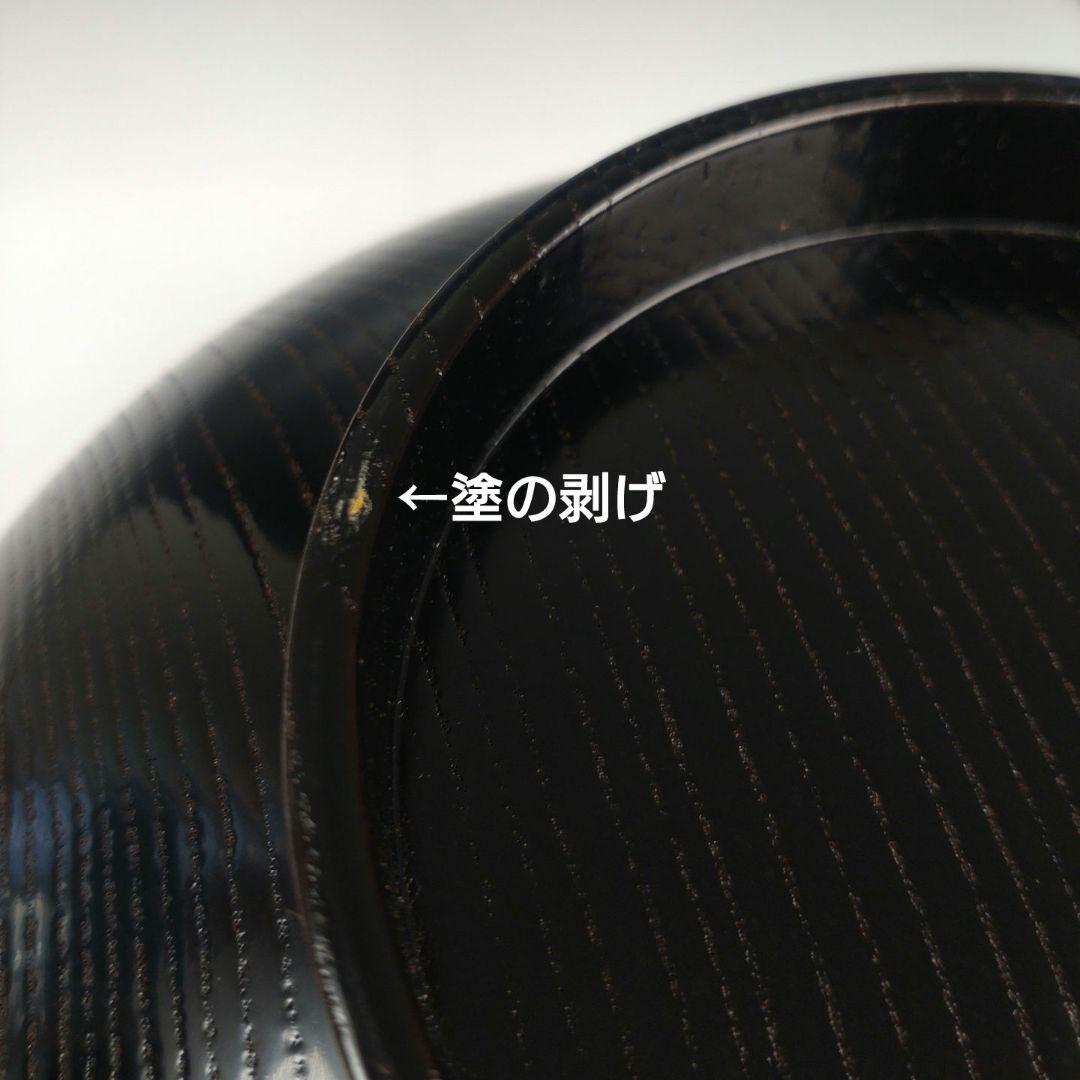 ア184 『塗師　久世宗春　作』『即中斎好　食籠　共箱』菓子器　茶道具