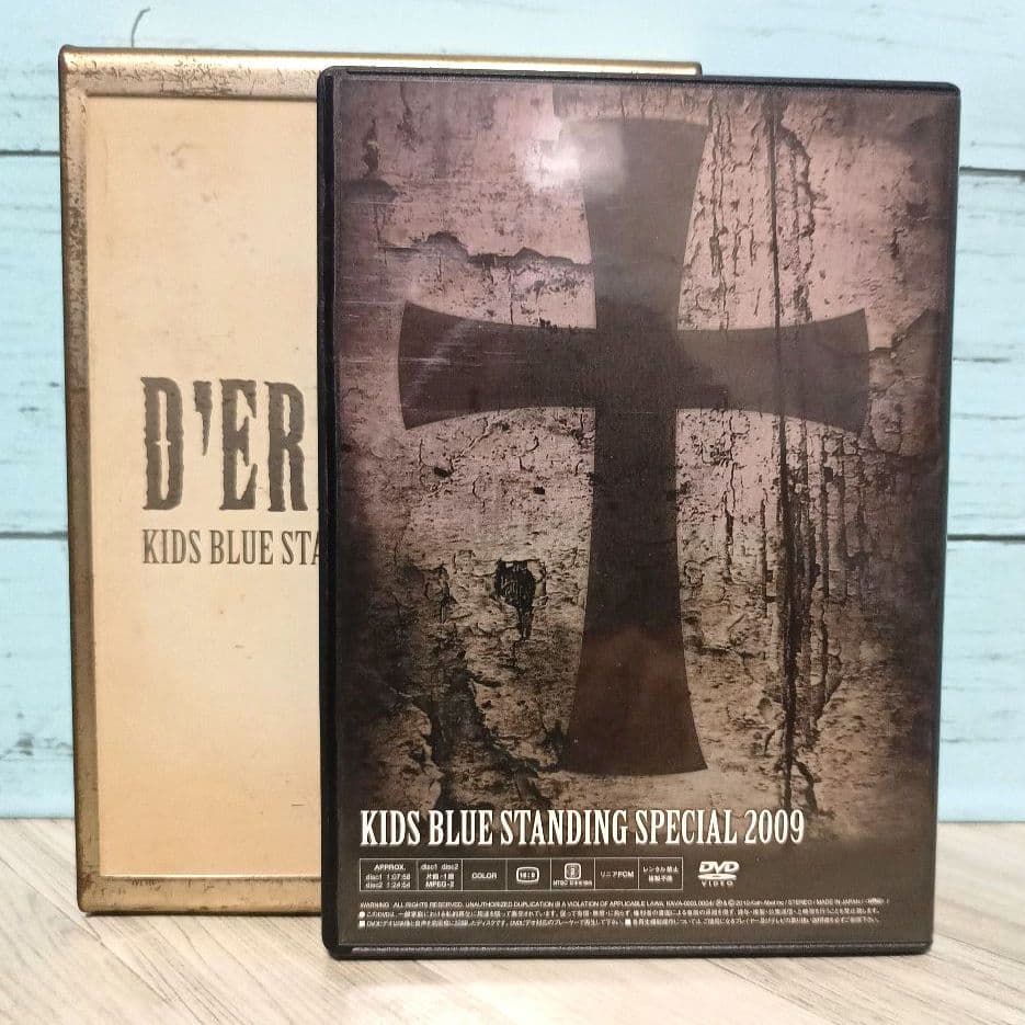 D'ERLANGER FC限定DVD 2009